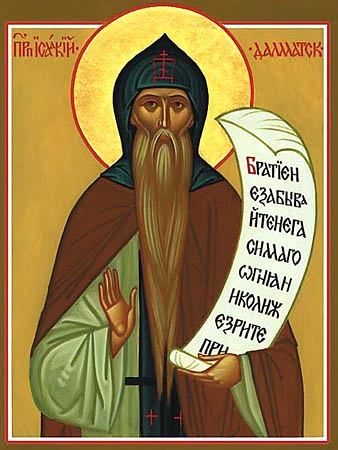Saint Isaac of Dalmatia